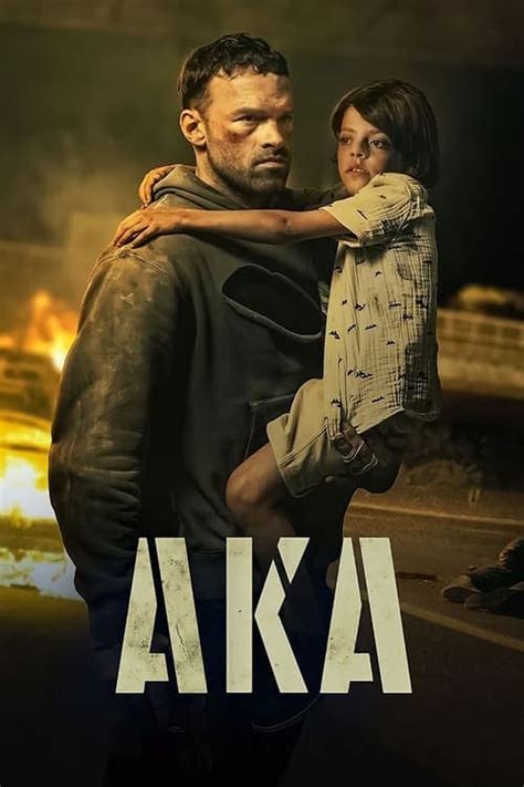 AKA (film, 2023) — Wikipédia